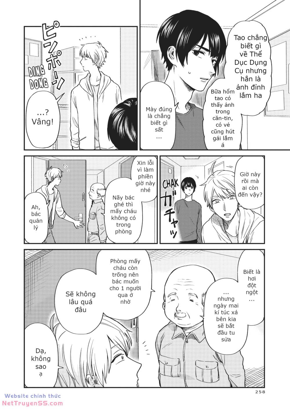 Huấn Luyện Viên Trường Đời - Uramichi chapter 18 8