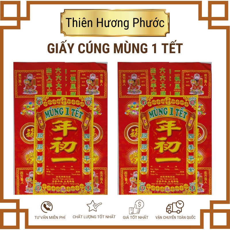 Cúng ngày tết trọn bộ cao cấp 12 phần giấy các ngày 23 đến giao thừa mùng 3 tết