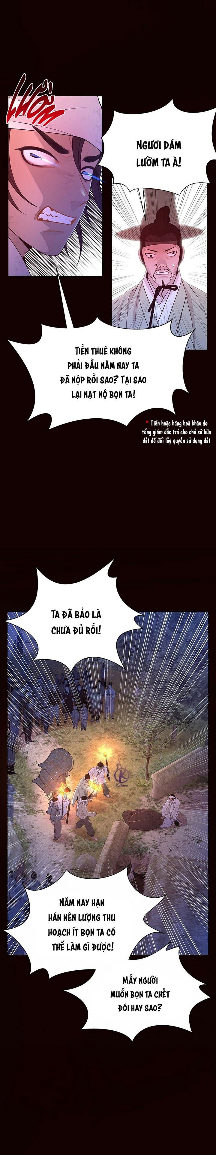 dạ xoa hoá diễn ký chapter 23 14