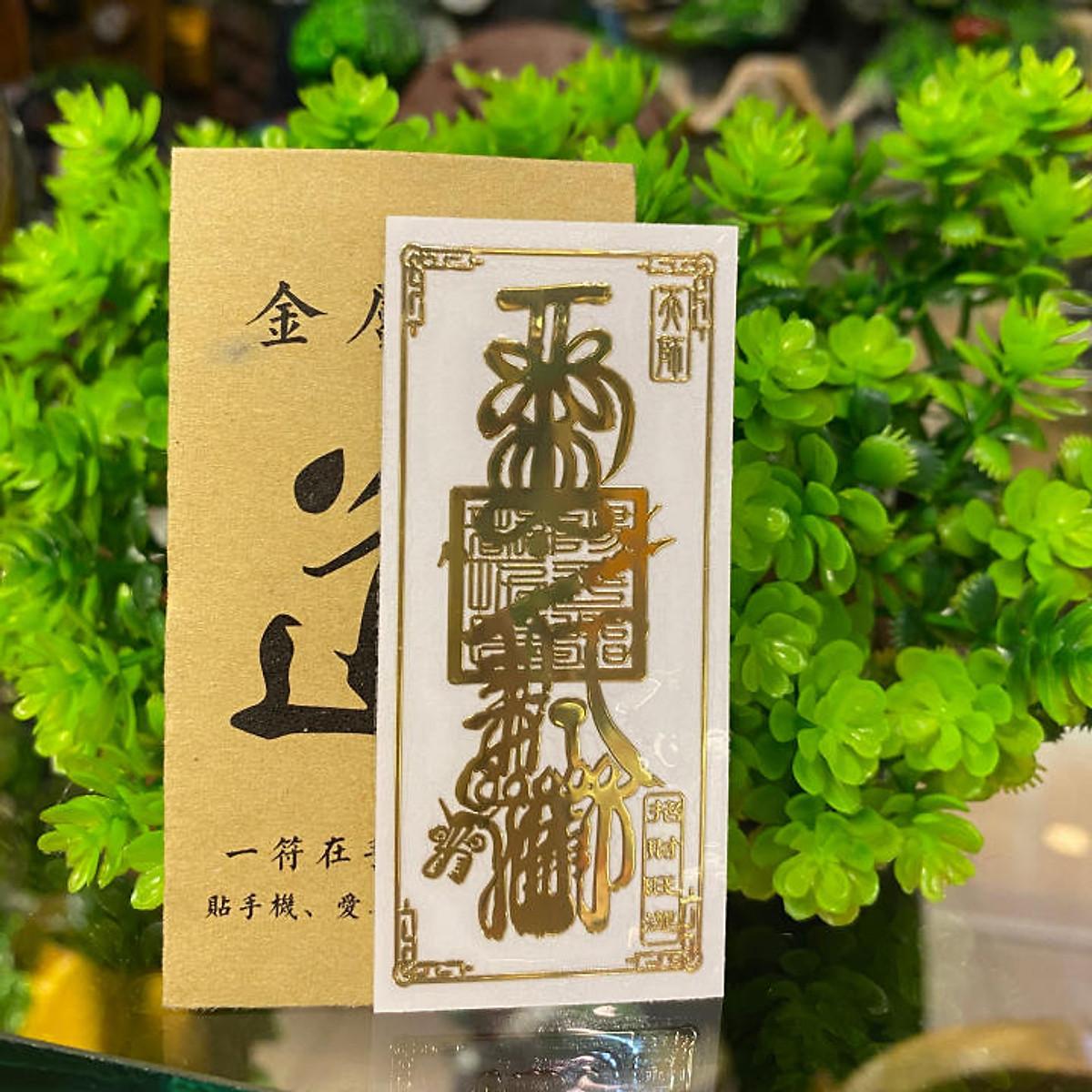 Linh Phù Tài Lộc dán điện thoại VƯỢNG TÀI GIÀU CÓ phong thủy may mắn miếng dán điện thoại, laptop