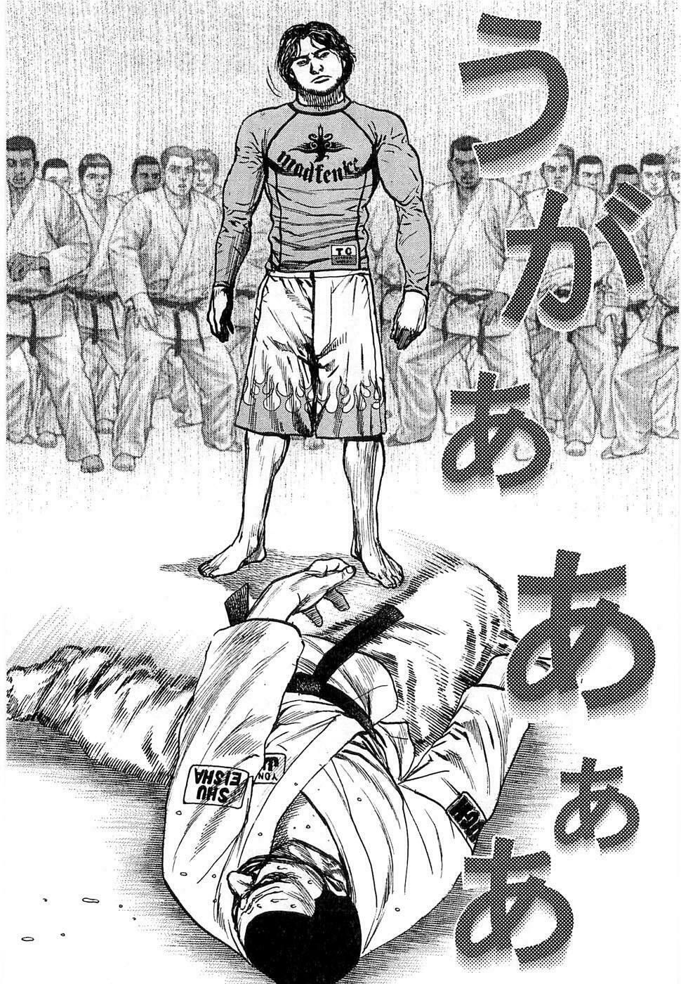 tough - miyazawa kiichi chapter 108.2 39