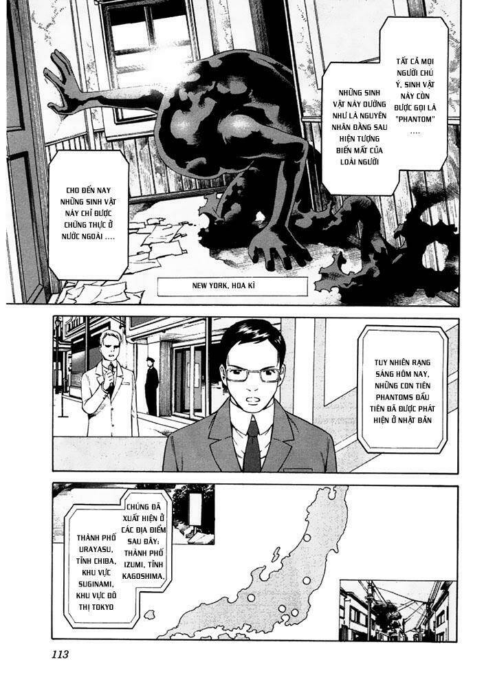 chikyuu no houkago chapter 4 11