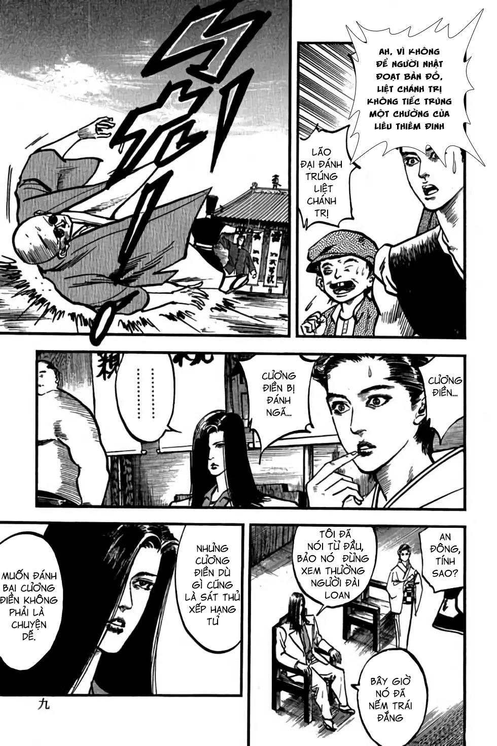 hiệp vương liêu thiêm đinh chapter 58 3