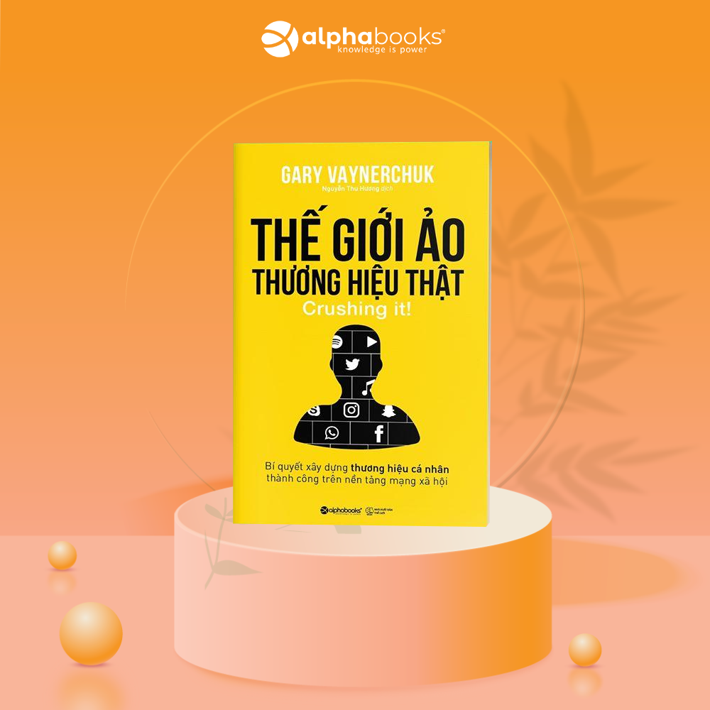 Thế Giới Ảo, Thương Hiệu Thật