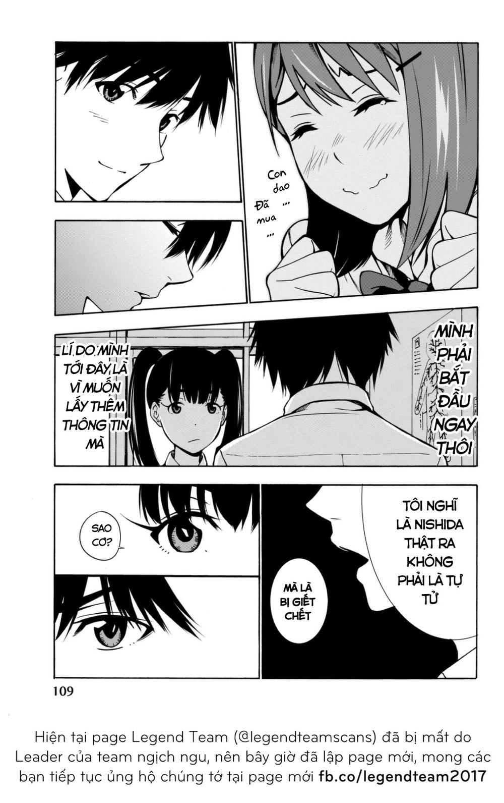 kimi ga shinu natsu ni chapter 3 8