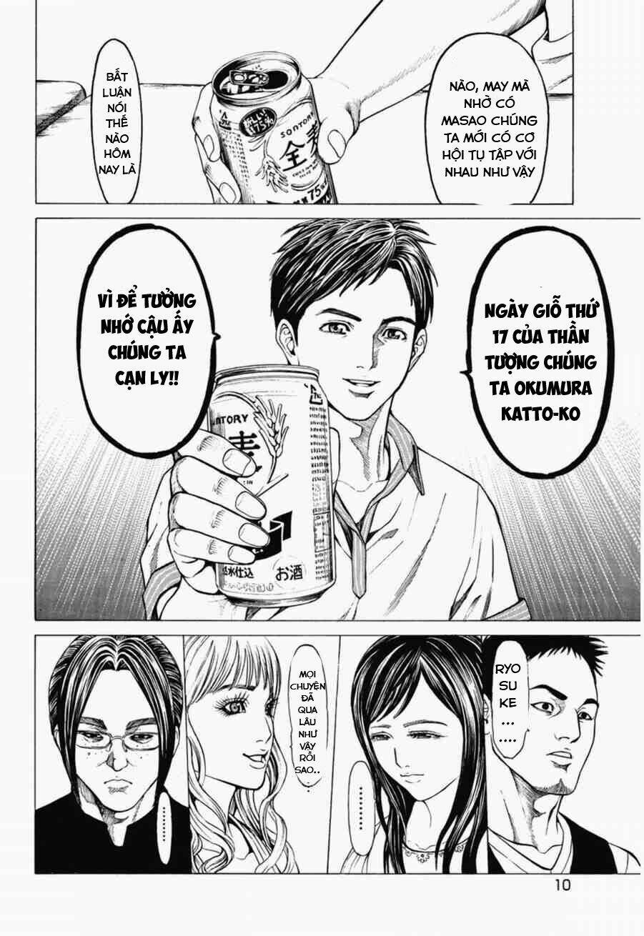 okumura kirito - thiết tử chapter 1 9