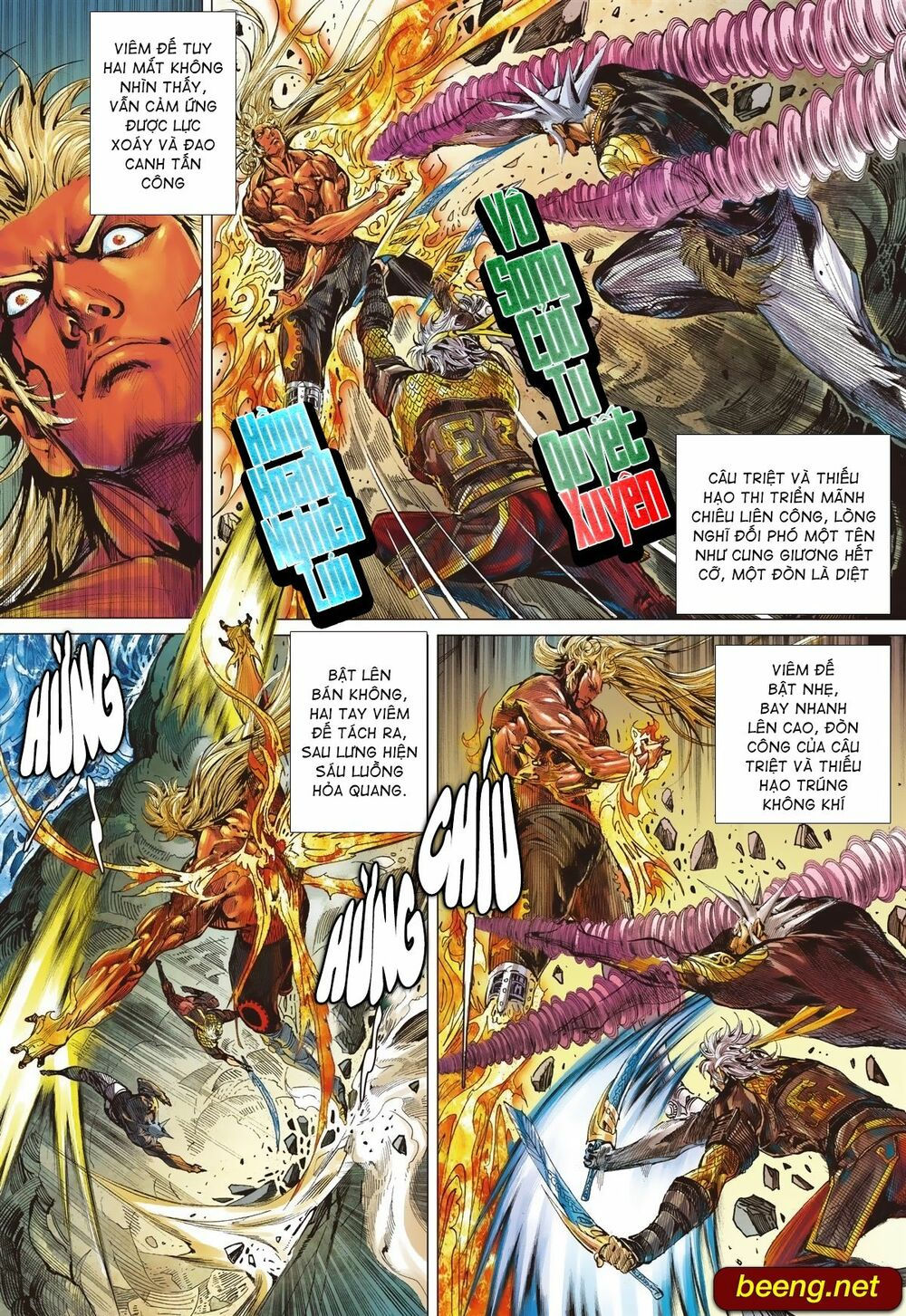 sơn hải kinh truyện chapter 223 27