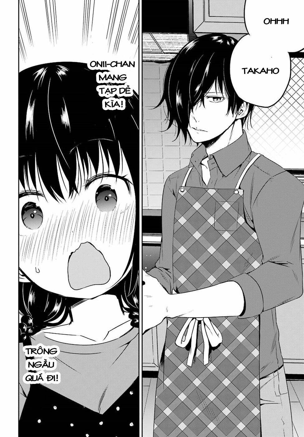 oniisan no hikkoshi no katazuke ga susumanai chapter 12 3