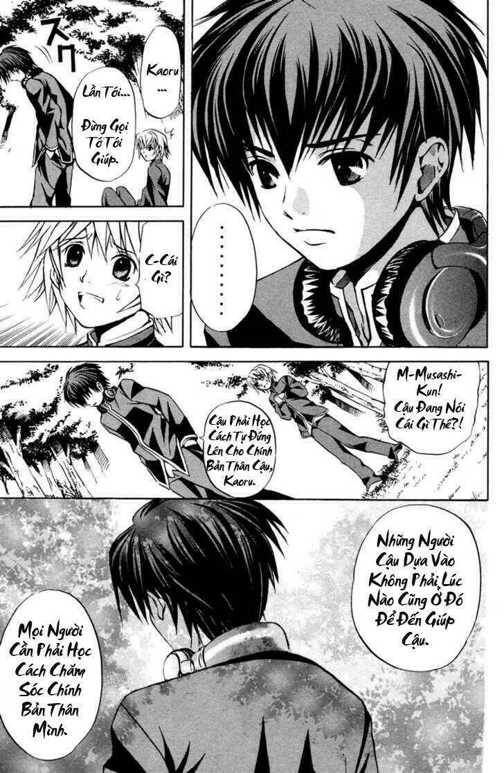 kami to sengoku seitokai chapter 1.2 9