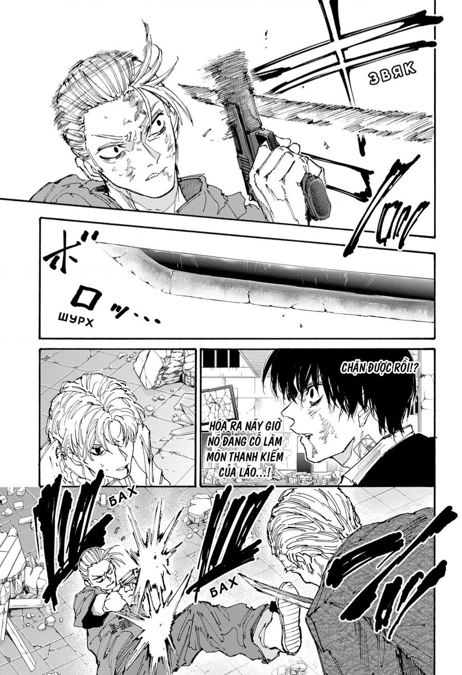Sakamoto Days chapter 165 13