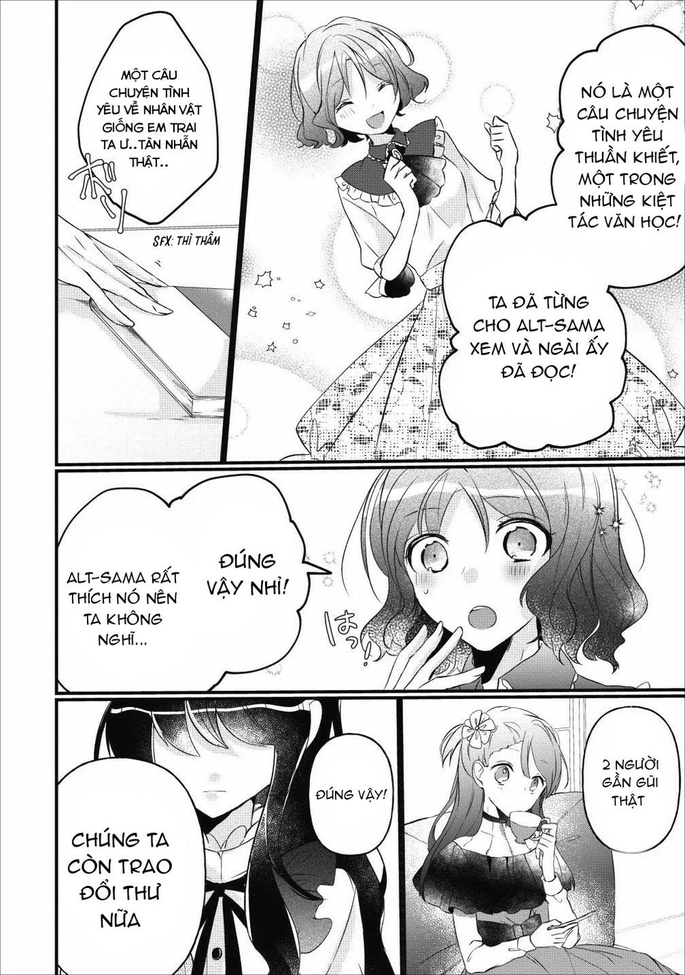 why don’t you lift up your skirt and show me yours chapter 5 24