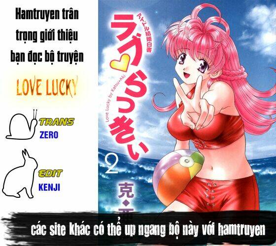 love lucky chapter 29 1