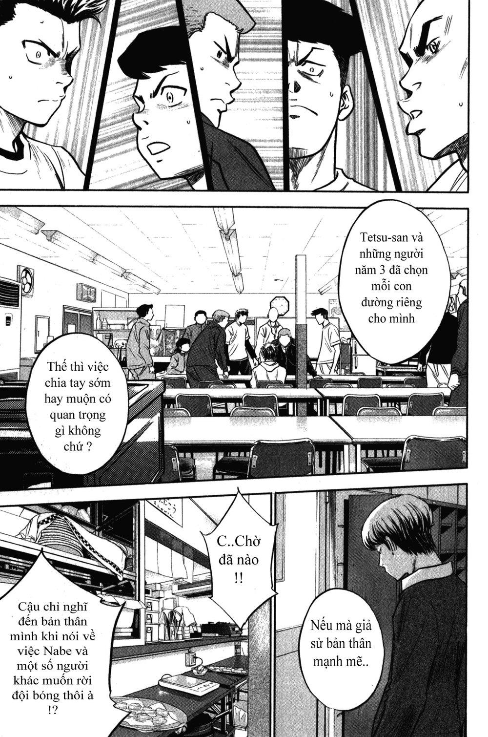 Đội Bóng Chày Siêu Đẳng 2 chapter 272 8