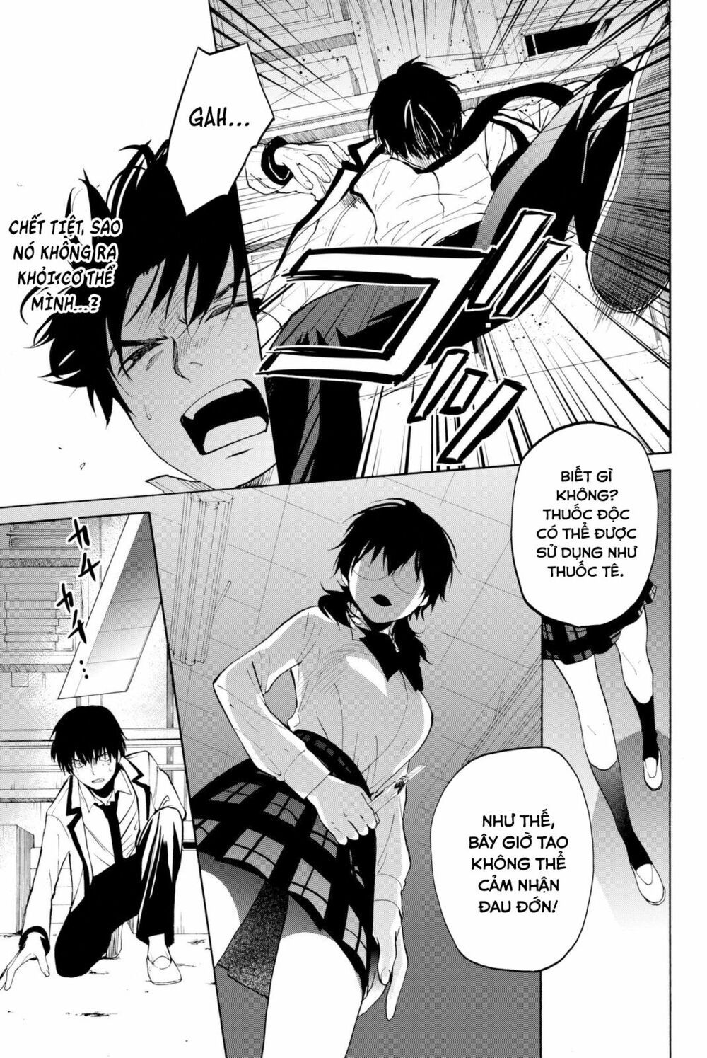 Konya Wa Tsuki Ga Kirei Desu Ga, Toriaezu Shi Ne chapter 7 35