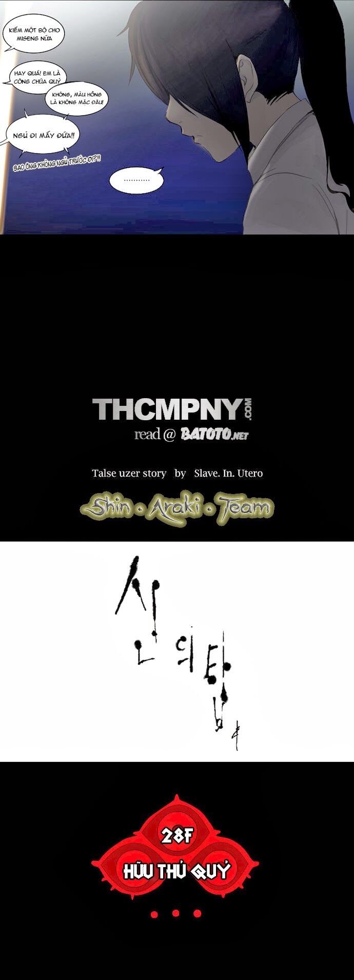 tòa tháp bí ẩn 2 chapter 45 4