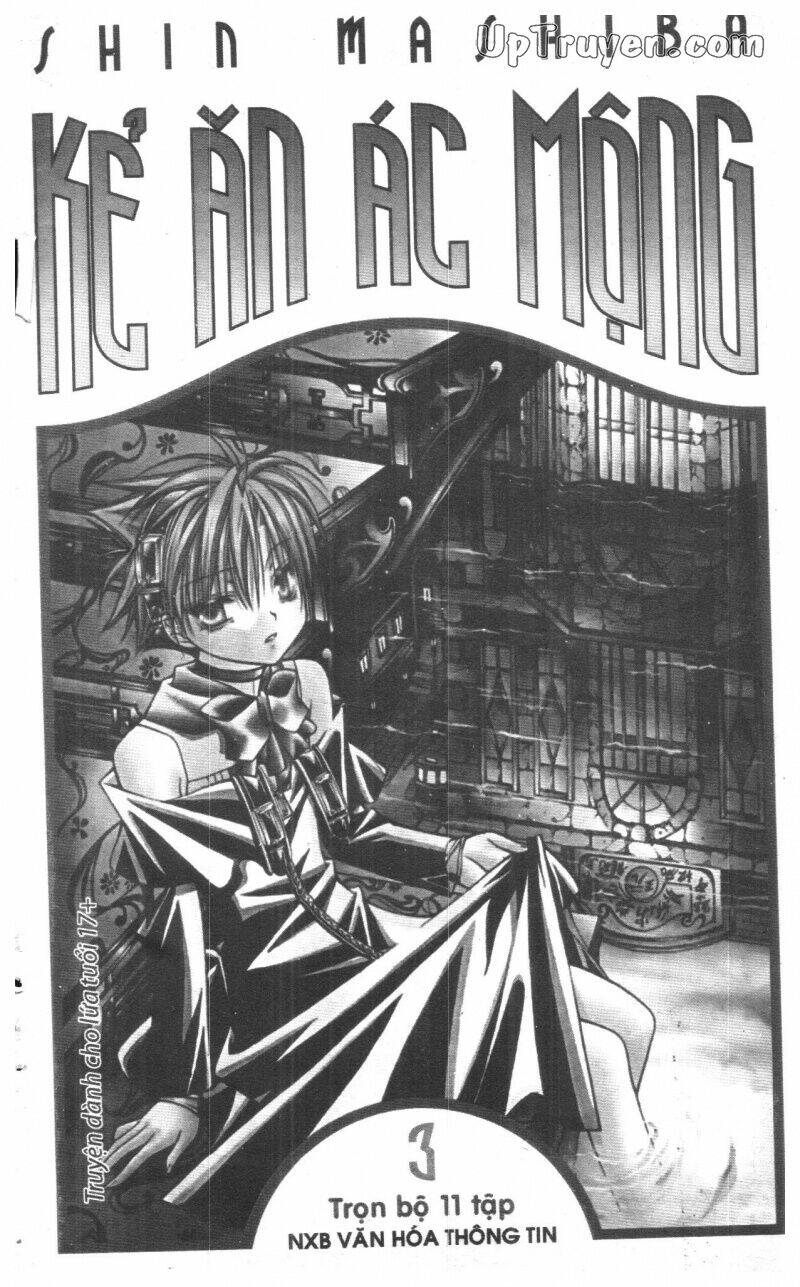 nightmare inspector chapter 3 1