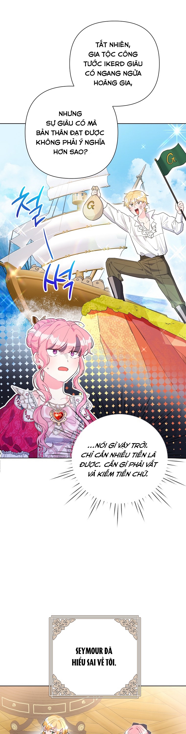 trở thành con dâu bất đắc dĩ chapter 88 24