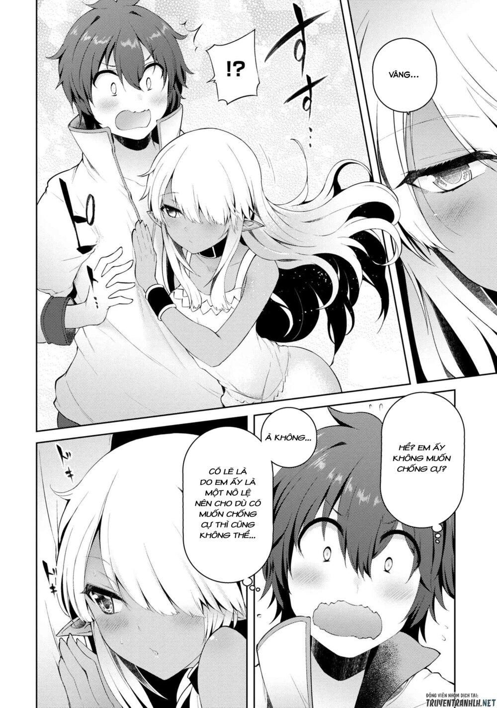 ngôi nhà của tôi đã bị đốt cháy, thế thì tại sao tôi không dùng hết số tiền còn lại để mua nô lệ dark elf? chapter 7 12