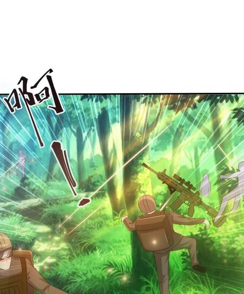 tối cường vận đào hoa chapter 121 10