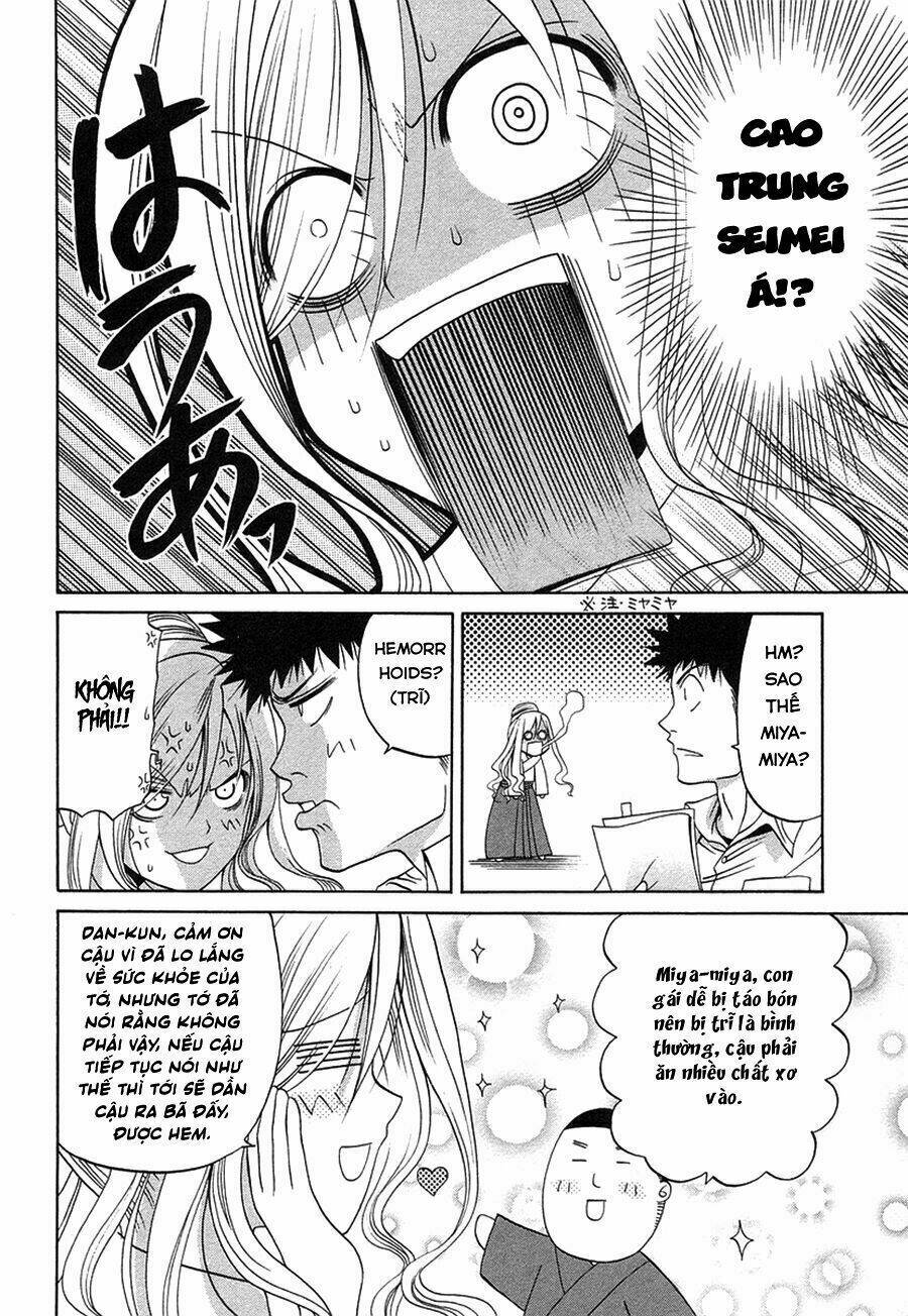 bamboo blade chapter 36 12