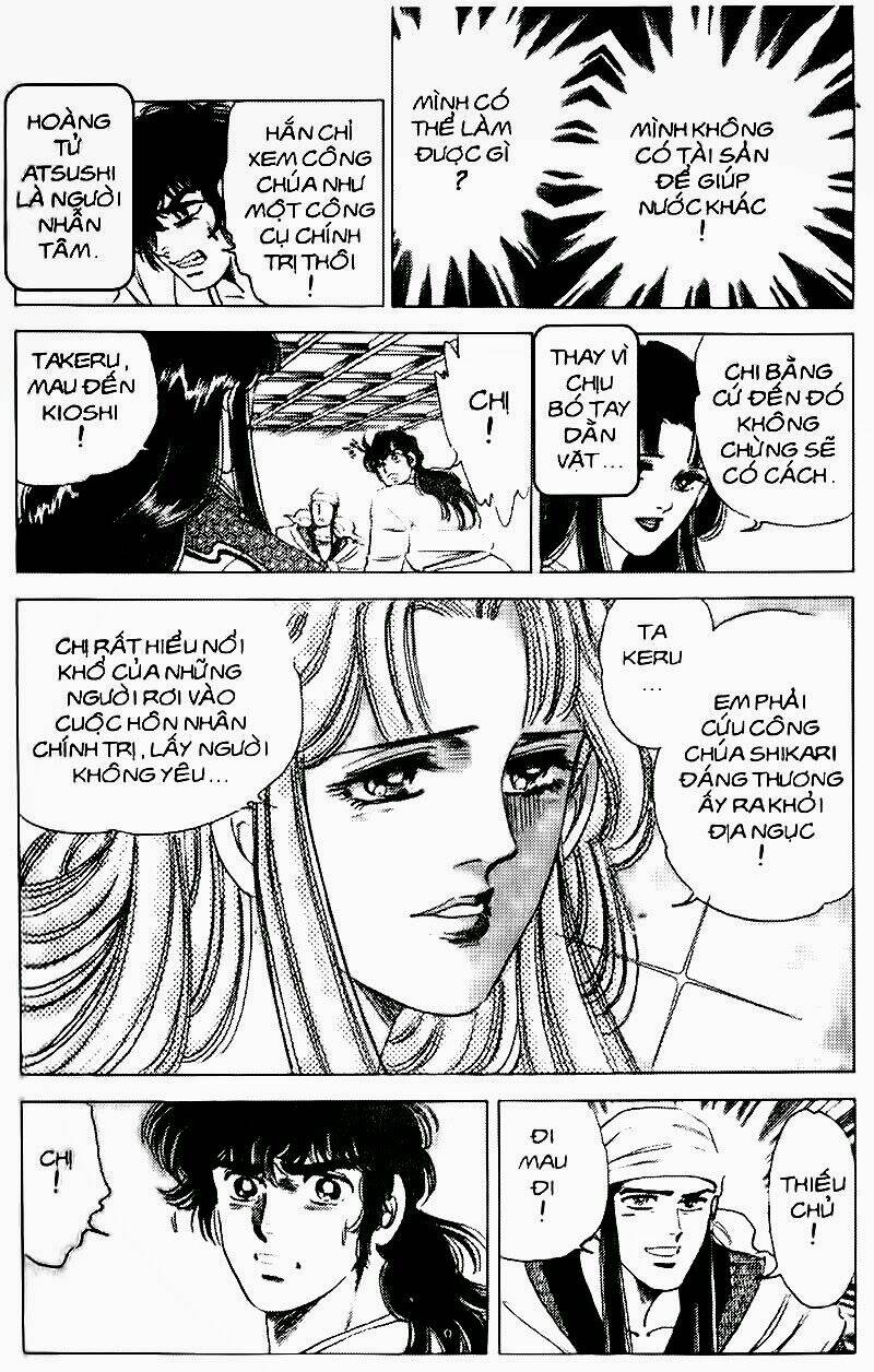 haou densetsu takeru chapter 58 17