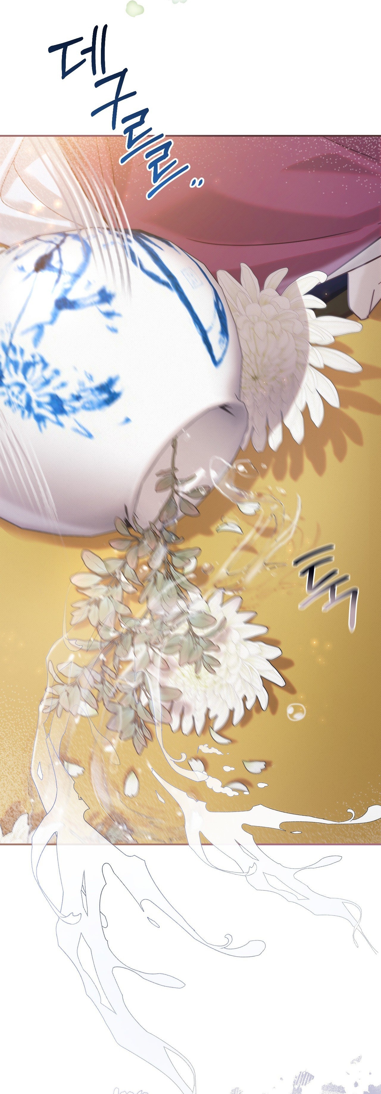 [18+] hậu cung kế chapter 13.2 9