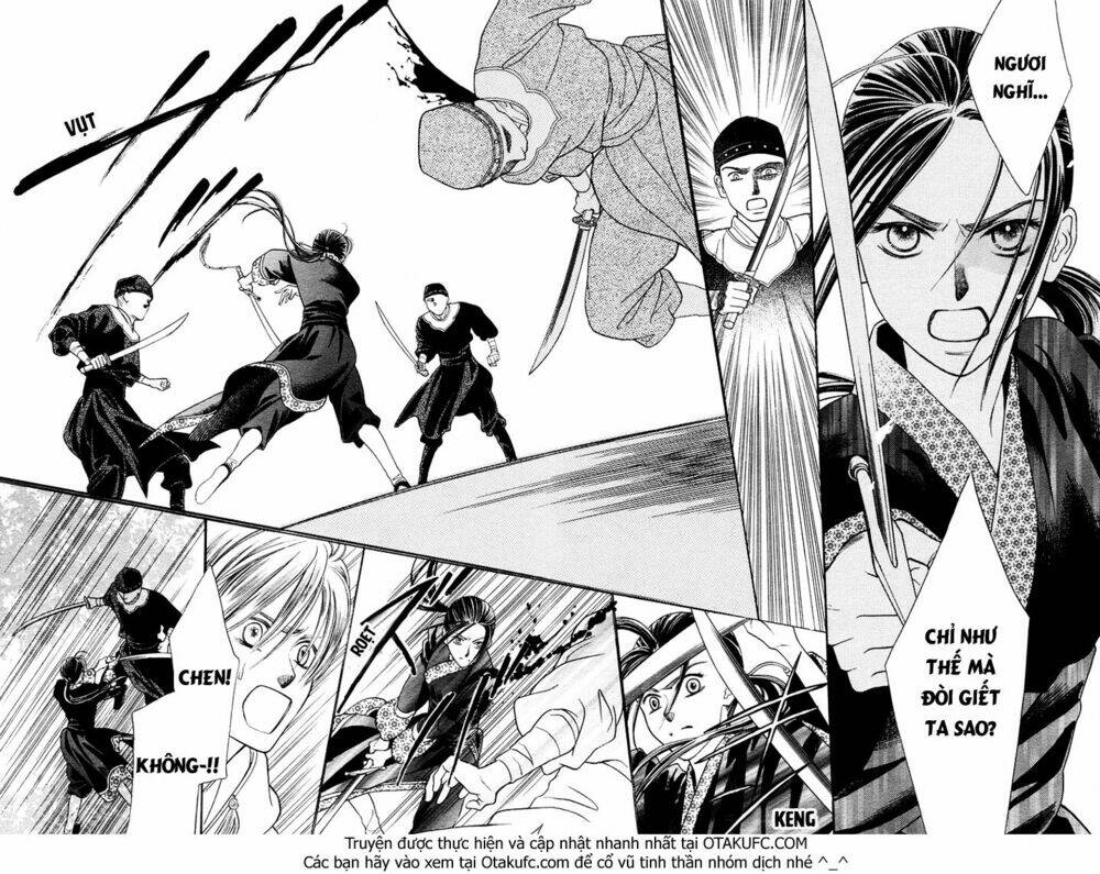 ouji to ken chapter 1 25