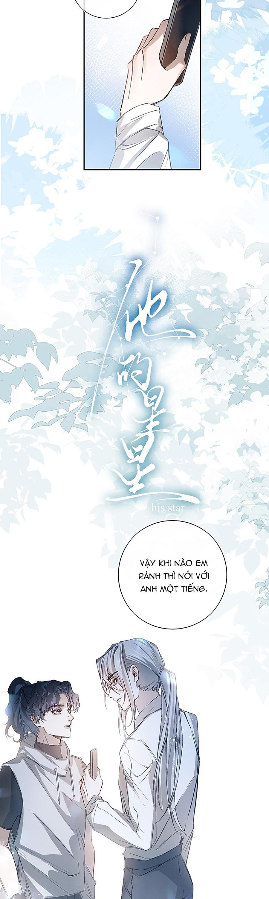 ngôi sao của anh ấy chapter 2 6