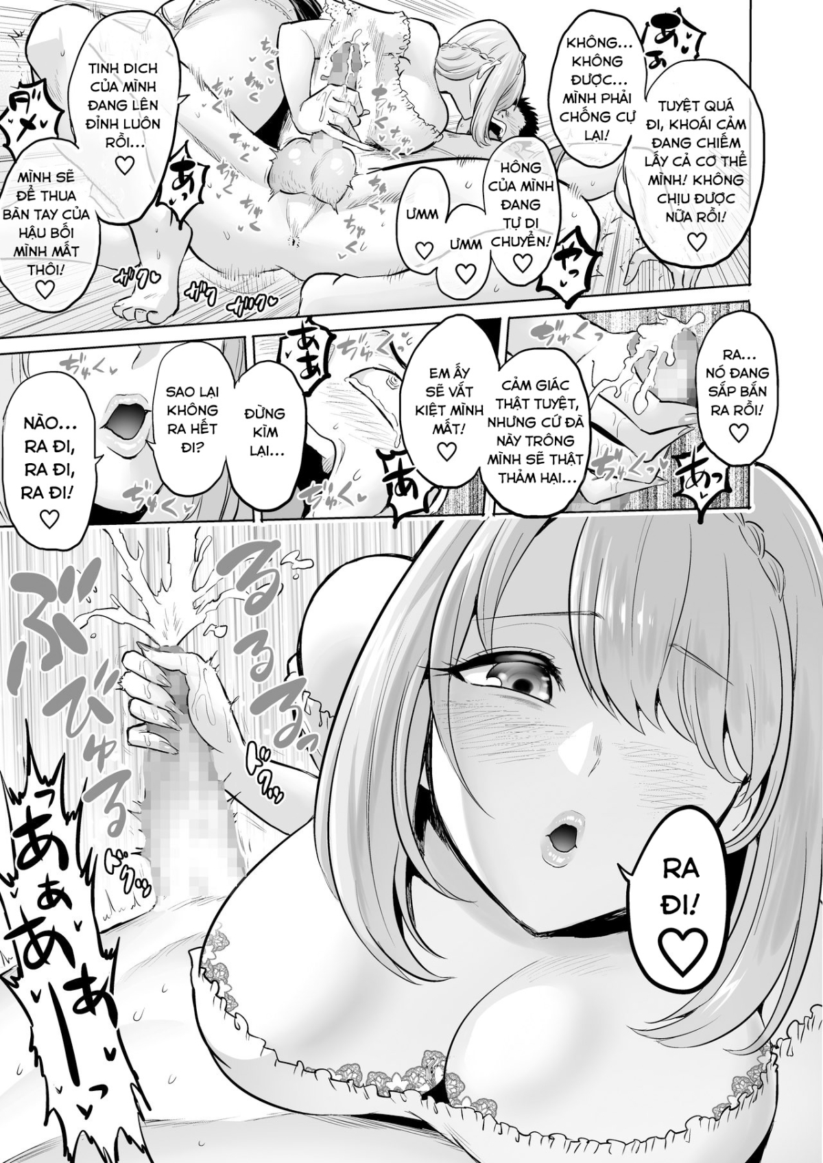 bé succubus thầm thì chapter 1 13