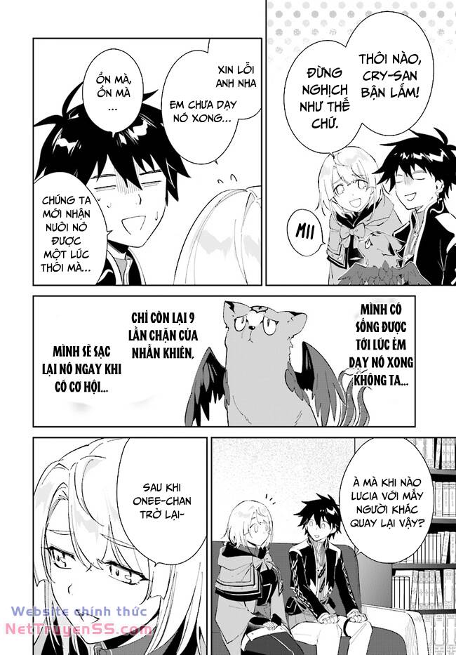 nageki no bourei wa intai shitai - saijiyaku hanta ni yoru saikiyou patei ikusei jutsu chapter 36.2 9