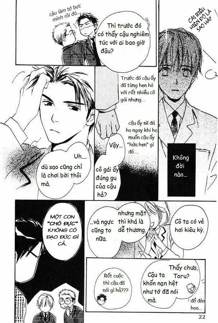 ham muốn chapter 1 23