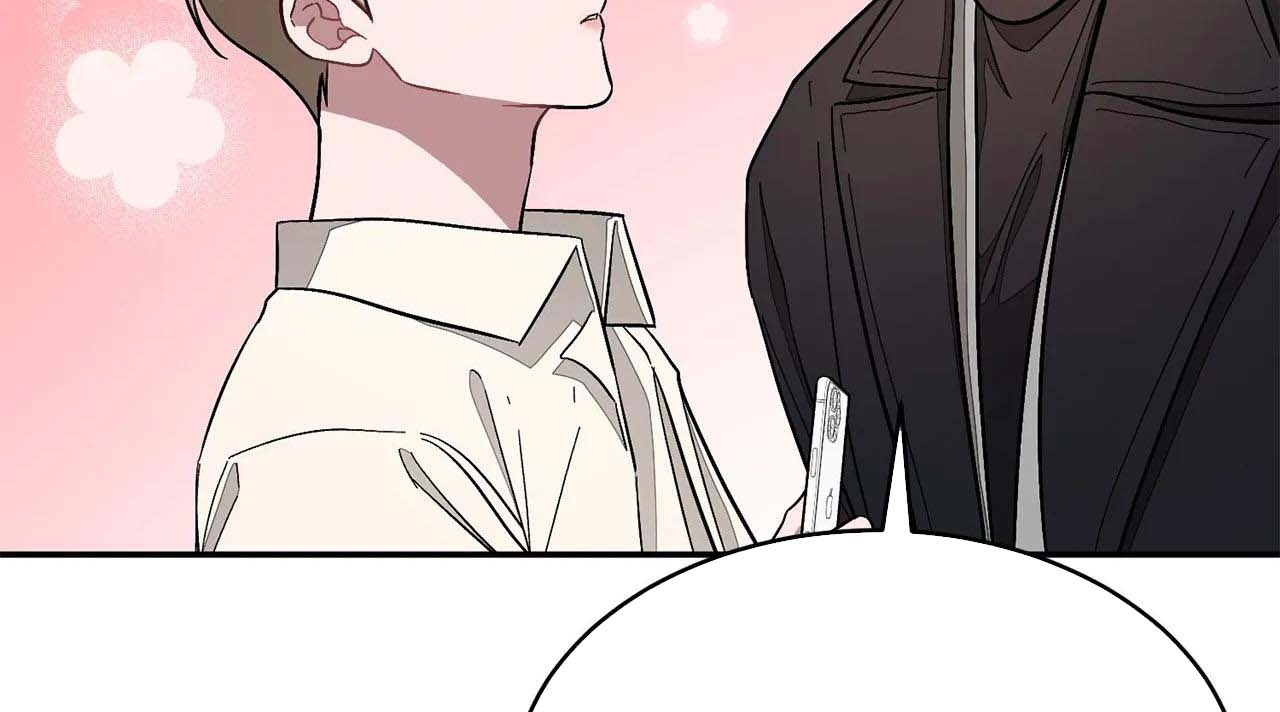tái sinh [bl manhwa] chapter 23 96