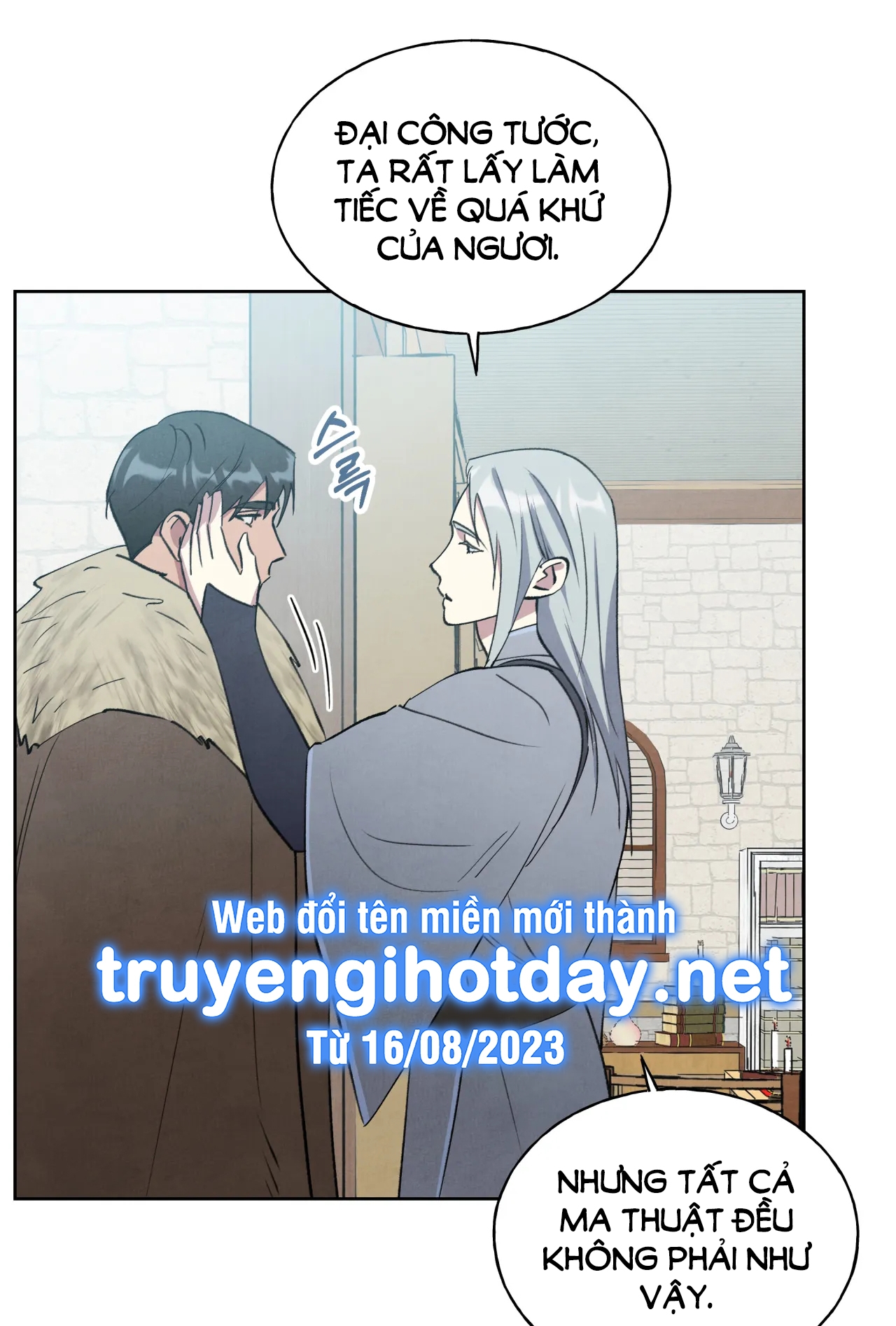 Khế Ước Bí Mật Của Đại Công Tước Phương Bắc chapter 23.1 - Trang 10