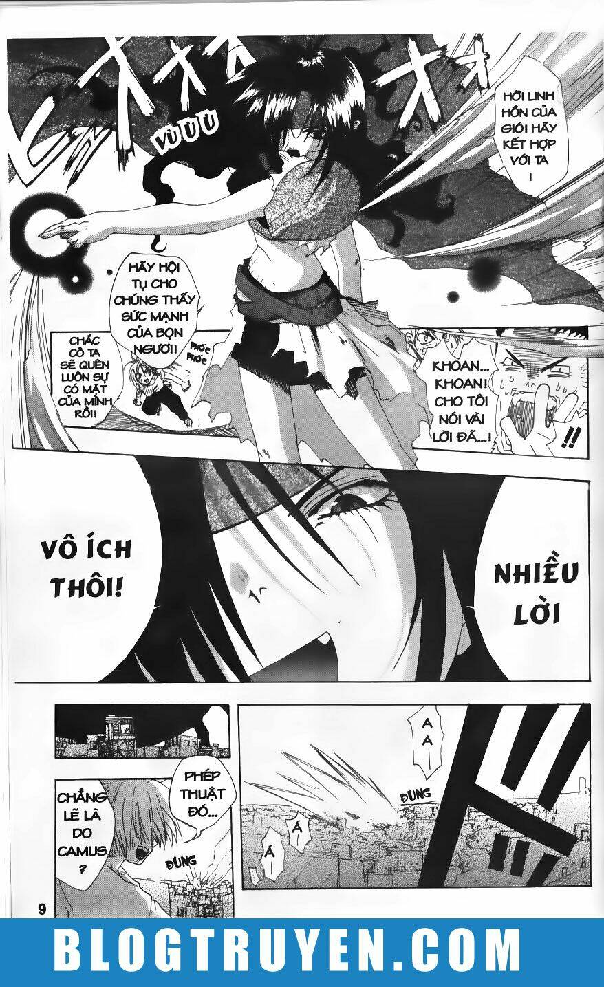 dersert coral chapter 1 11