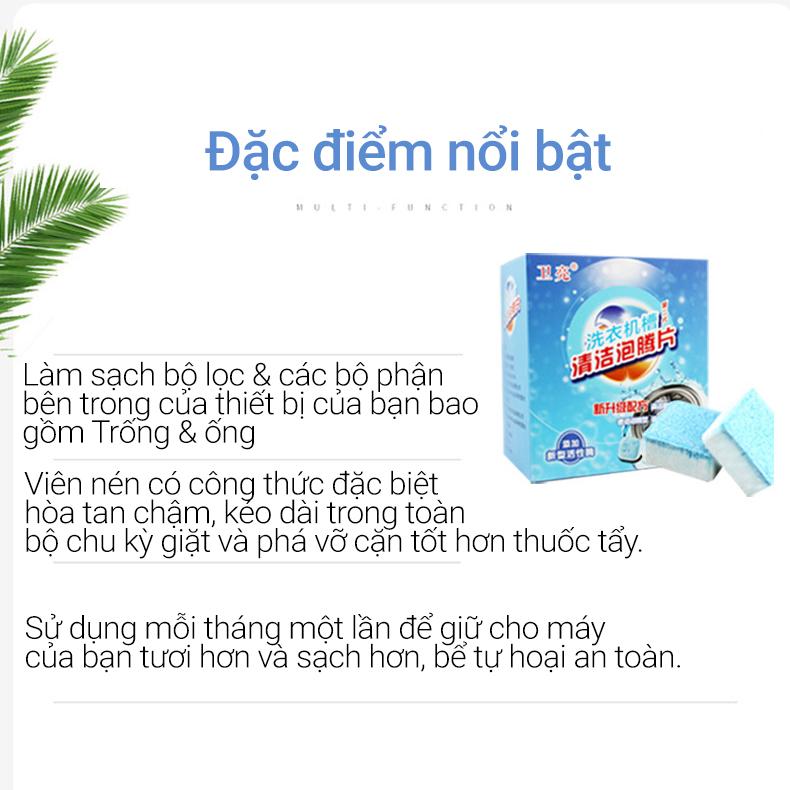 Hộp 12 Viên Tẩy Vệ Sinh Lồng Máy Giặt, Diệt Khuẩn Và Tẩy Chất Cặn Lồng Máy Giặt Hiệu Quả - Hàng Chất Lượng