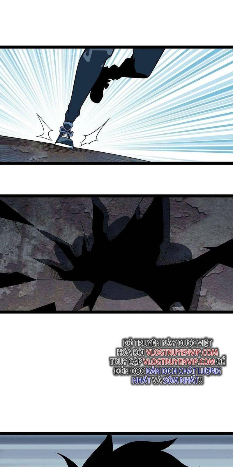 đi lên từ việc chơi game ngiêm túc chapter 106 11