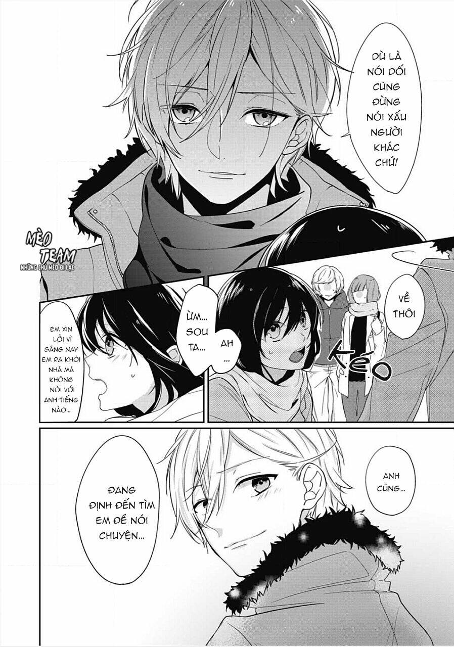 jyunai lingerie ~watashi no koto akichatta? chapter 1 30