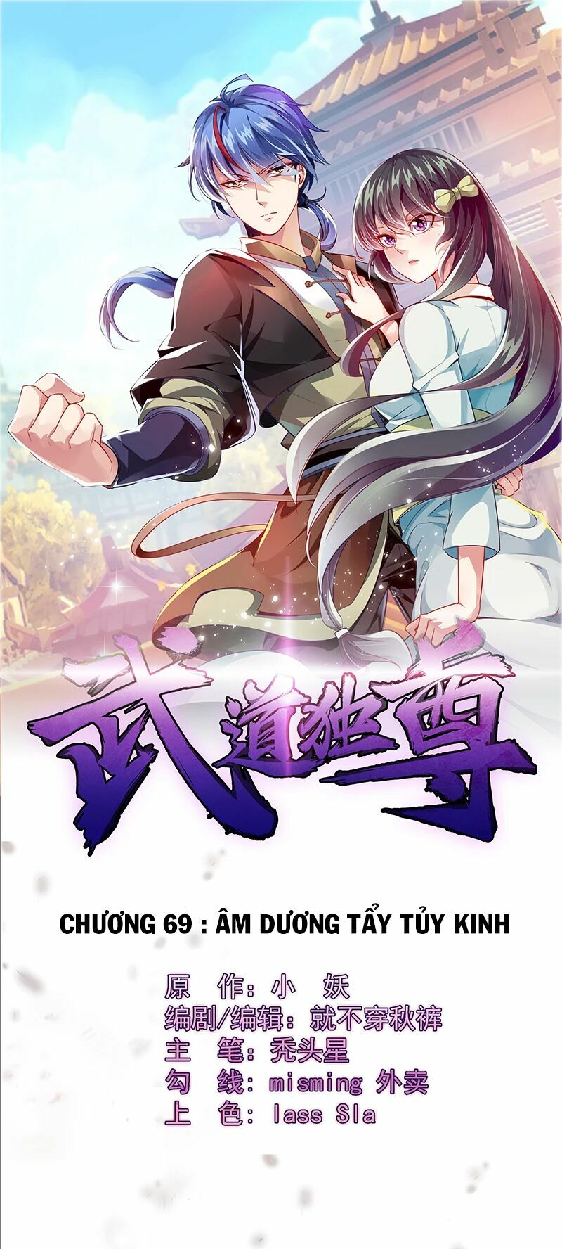 võ đạo độc tôn chapter 69 1