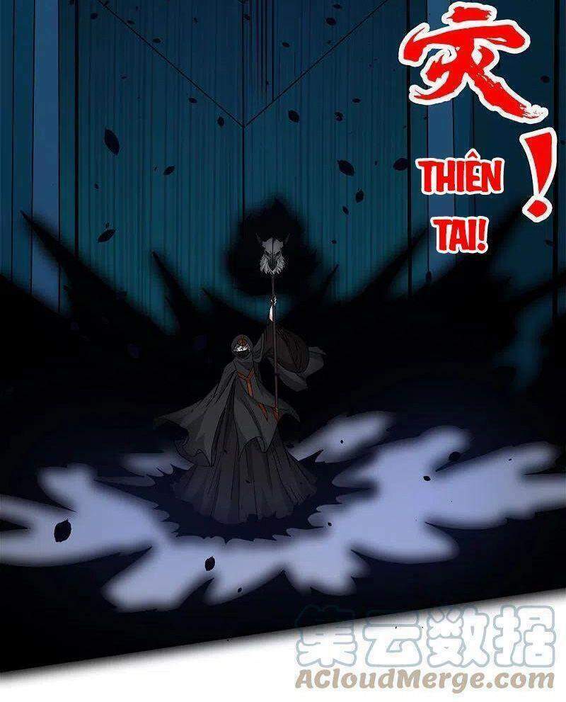 kiếm vũ chapter 232 4