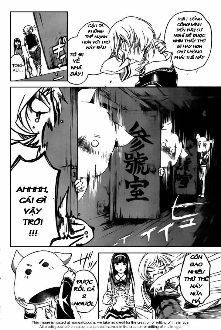 code breaker chapter 57 10