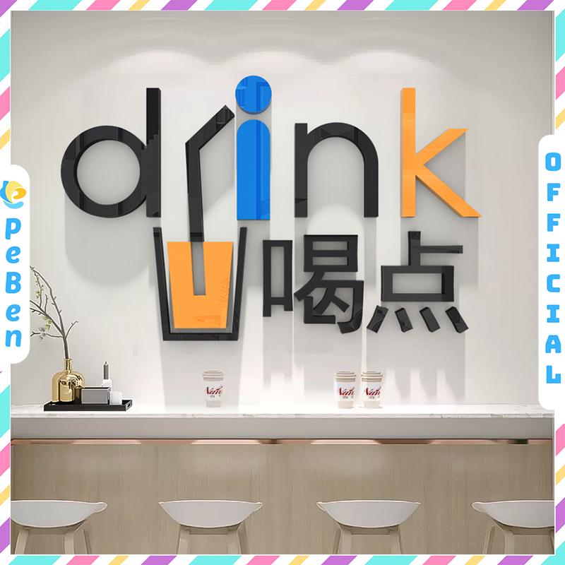 Tranh mica dán tường Drink Trà Sữa trang trí Quán Nước, Trà Sữa