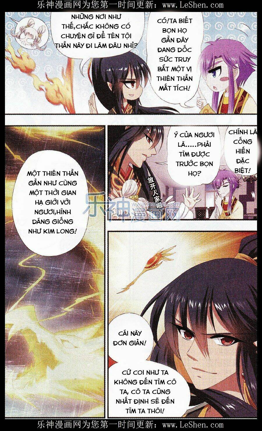 thánh cảnh thiên phương chapter 9 15