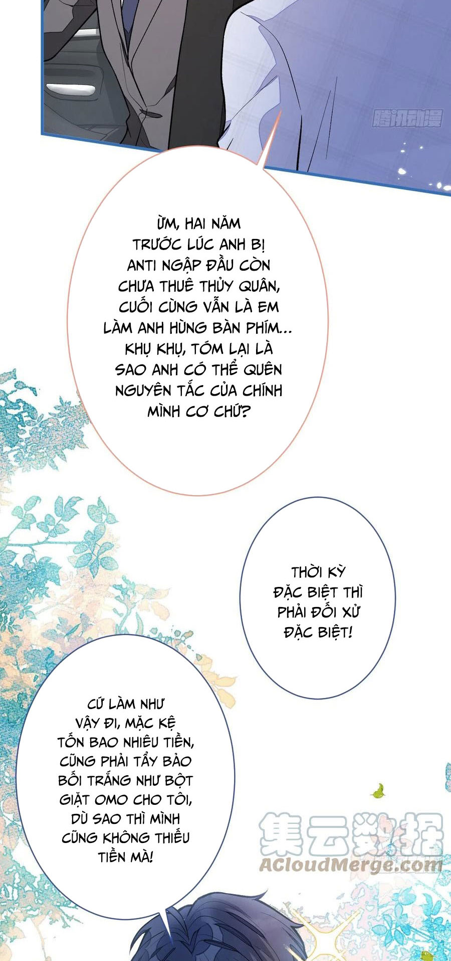 lại bị nam thần chọc trên hot search! chapter 115 17