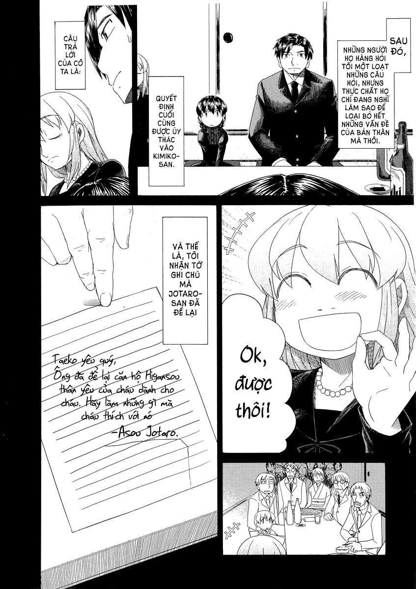 otaku no musume-san chapter 39 22