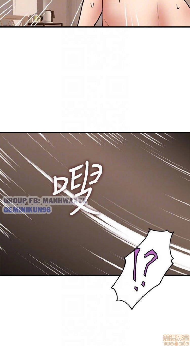 xoa dịu em đi chapter 8 23