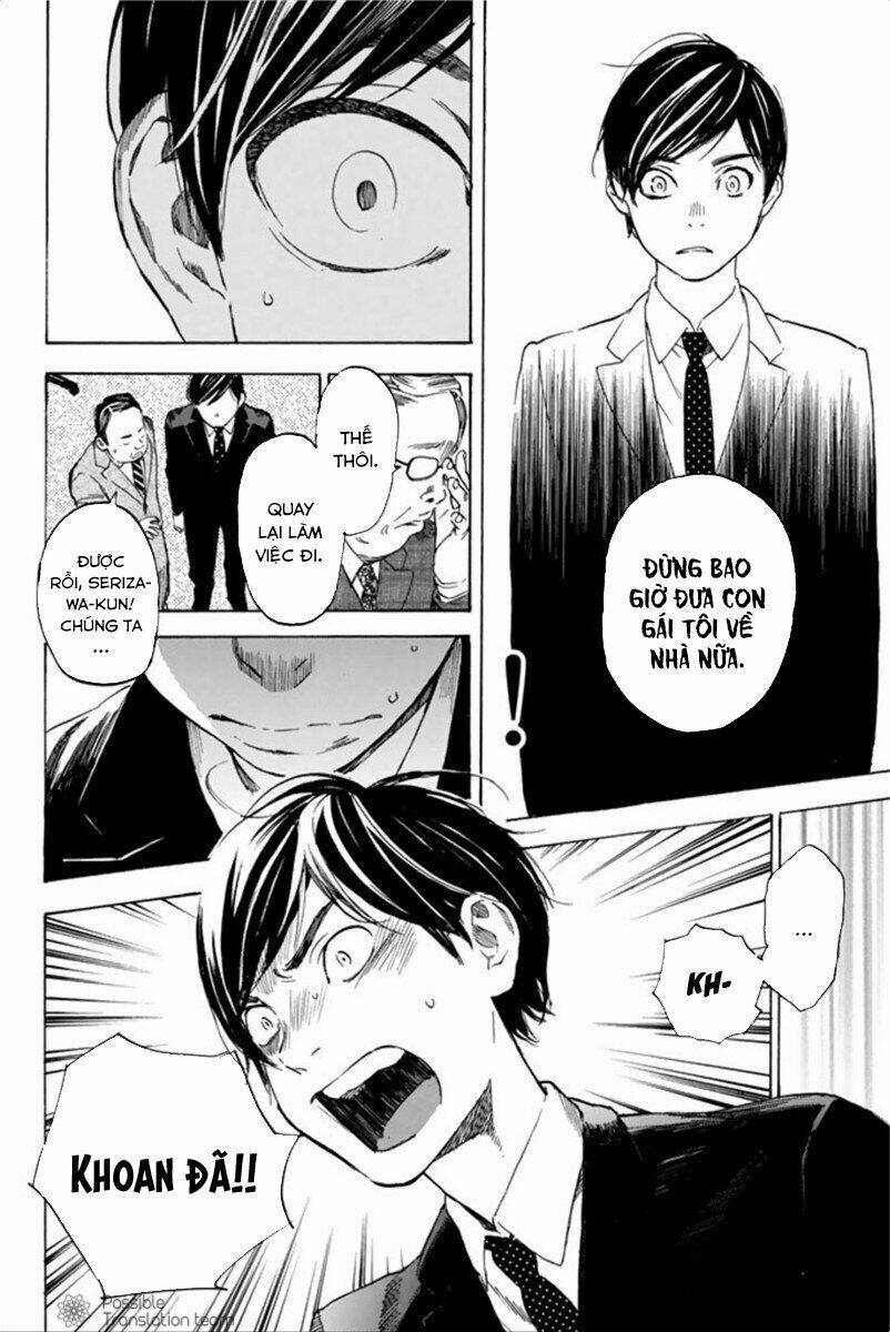 forget me not chapter 39 27