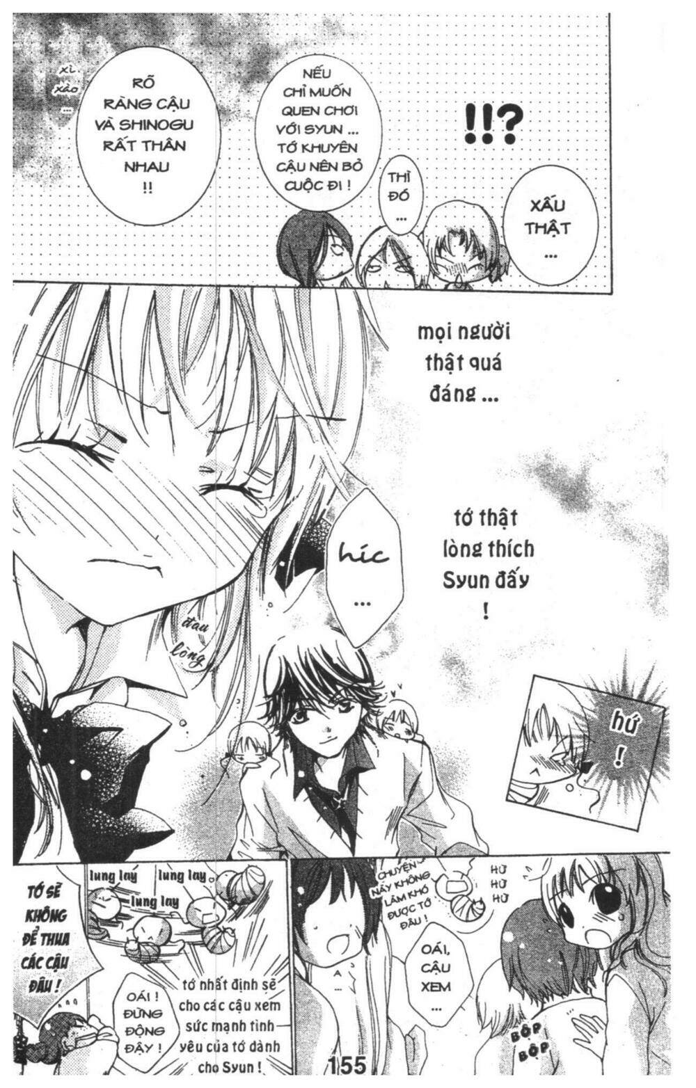 ore-sama kingdom chapter 1 155