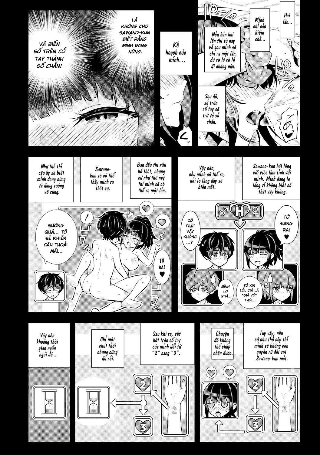 mùa hè nứng tình này chúng ta thụ thai nhé chapter 3 6