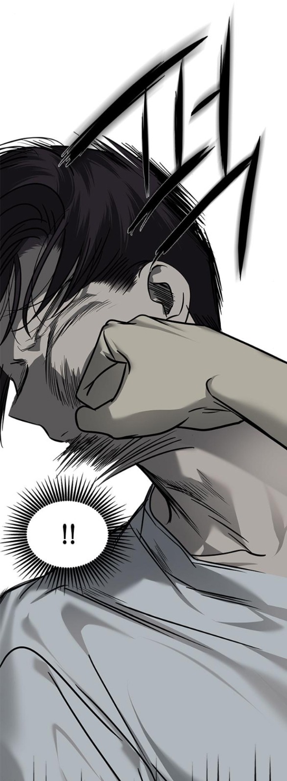 Cạm Bẫy chapter 171.2 5