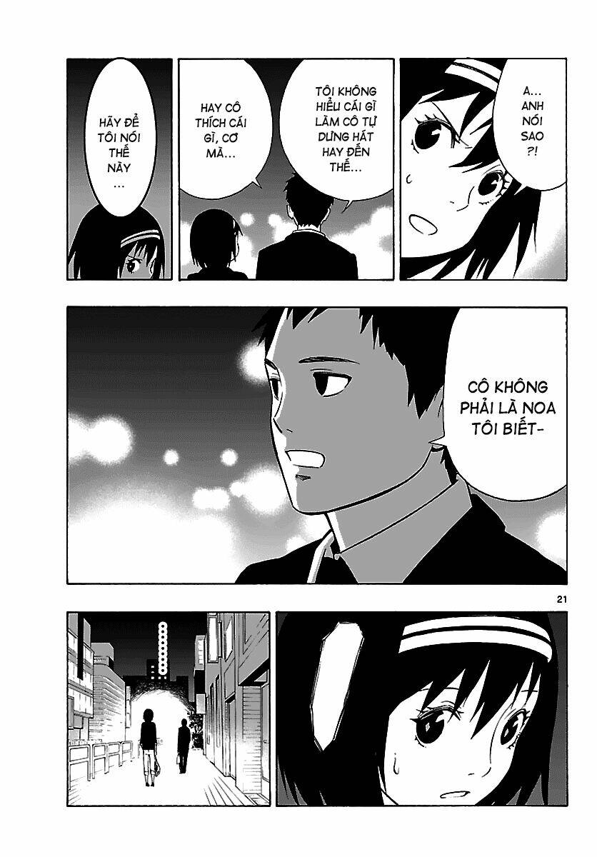 maho gyoshonin roma chapter 12 23